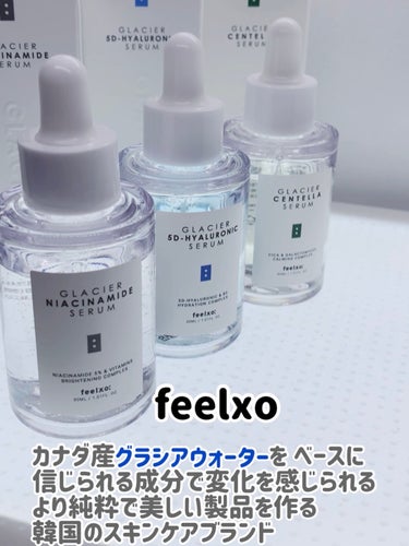 GLACIER 5D HYALURONIC SERUM/feelxo/美容液を使ったクチコミ（7枚目）