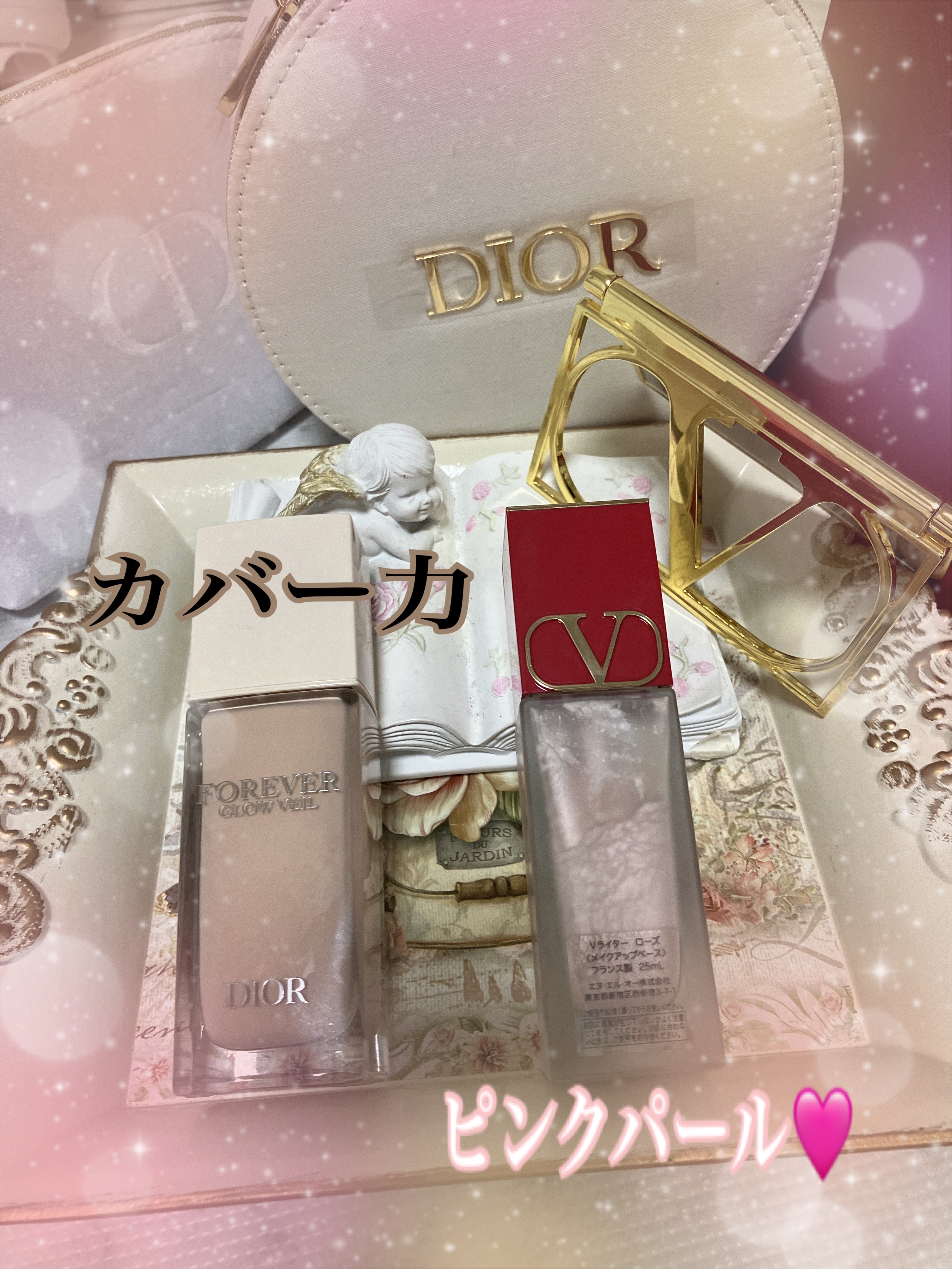 Vライター/ヴァレンティノ ビューティ/化粧下地を使ったクチコミ（2枚目）