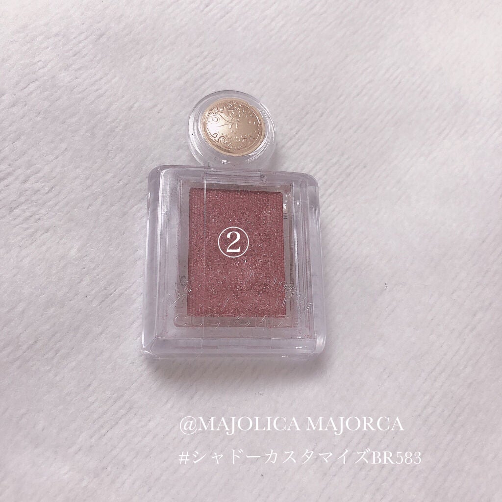 シャドーカスタマイズ/MAJOLICA MAJORCA/単色アイシャドウを使ったクチコミ(4枚目)