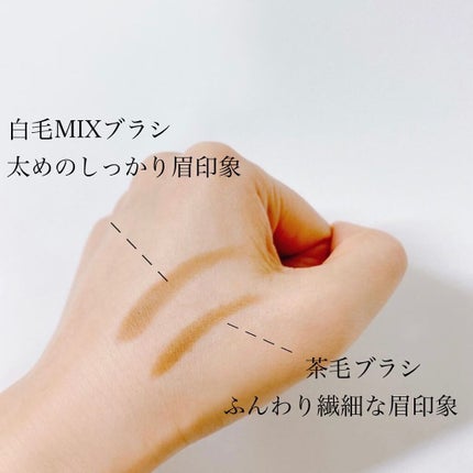 ダブルエンドアイブロウブラシ熊野筆/&be/メイクブラシを使ったクチコミ(6枚目)