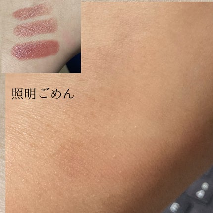 ティントリップ/Dolly Angel/リップティントを使ったクチコミ(7枚目)