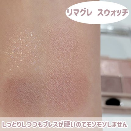 シルキースフレアイズ(マットタイプ)/キャンメイク/アイシャドウパレットを使ったクチコミ(5枚目)