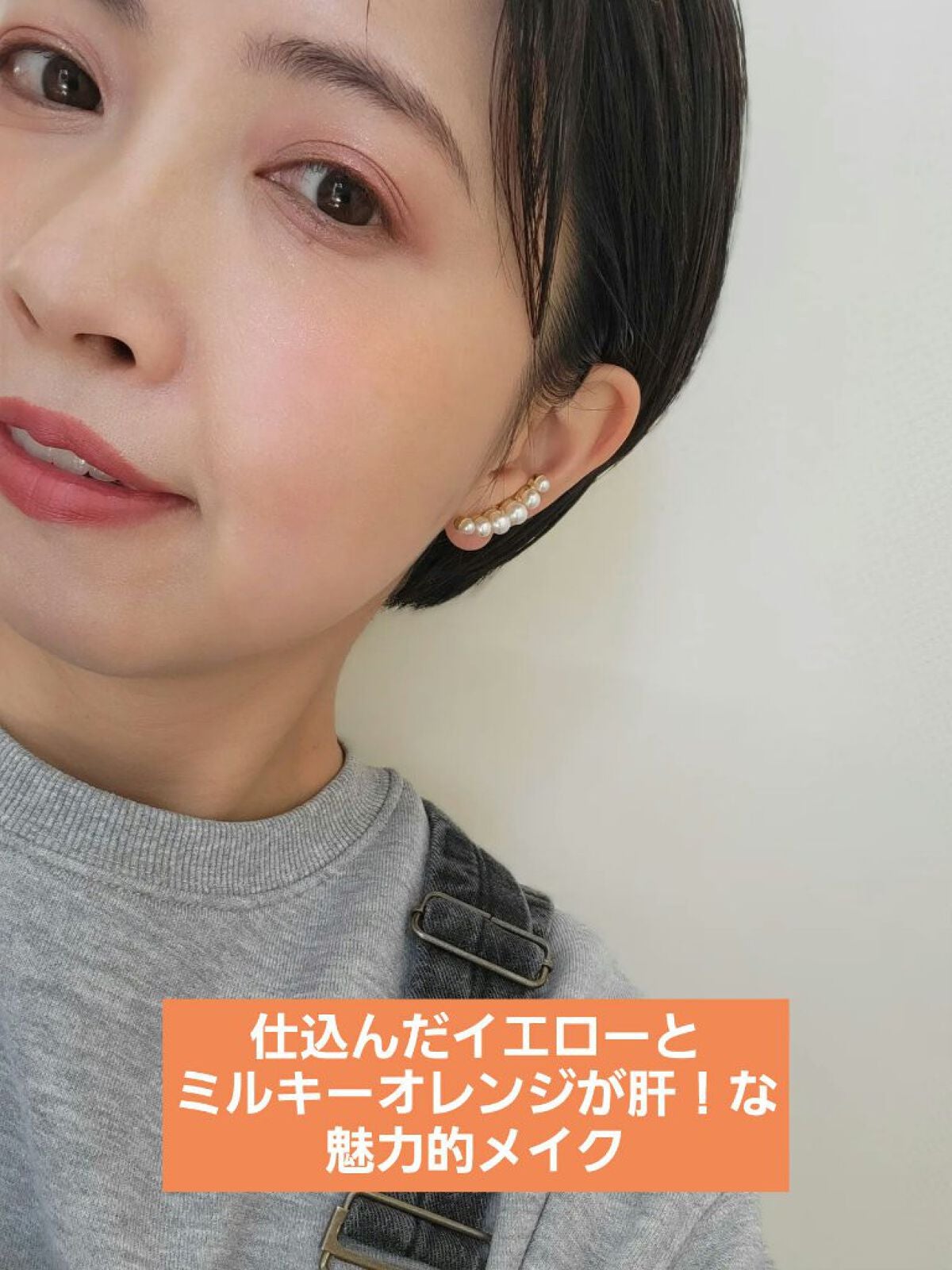 フーミー アイブロウパウダー/WHOMEE/パウダーアイブロウを使ったクチコミ(1枚目)