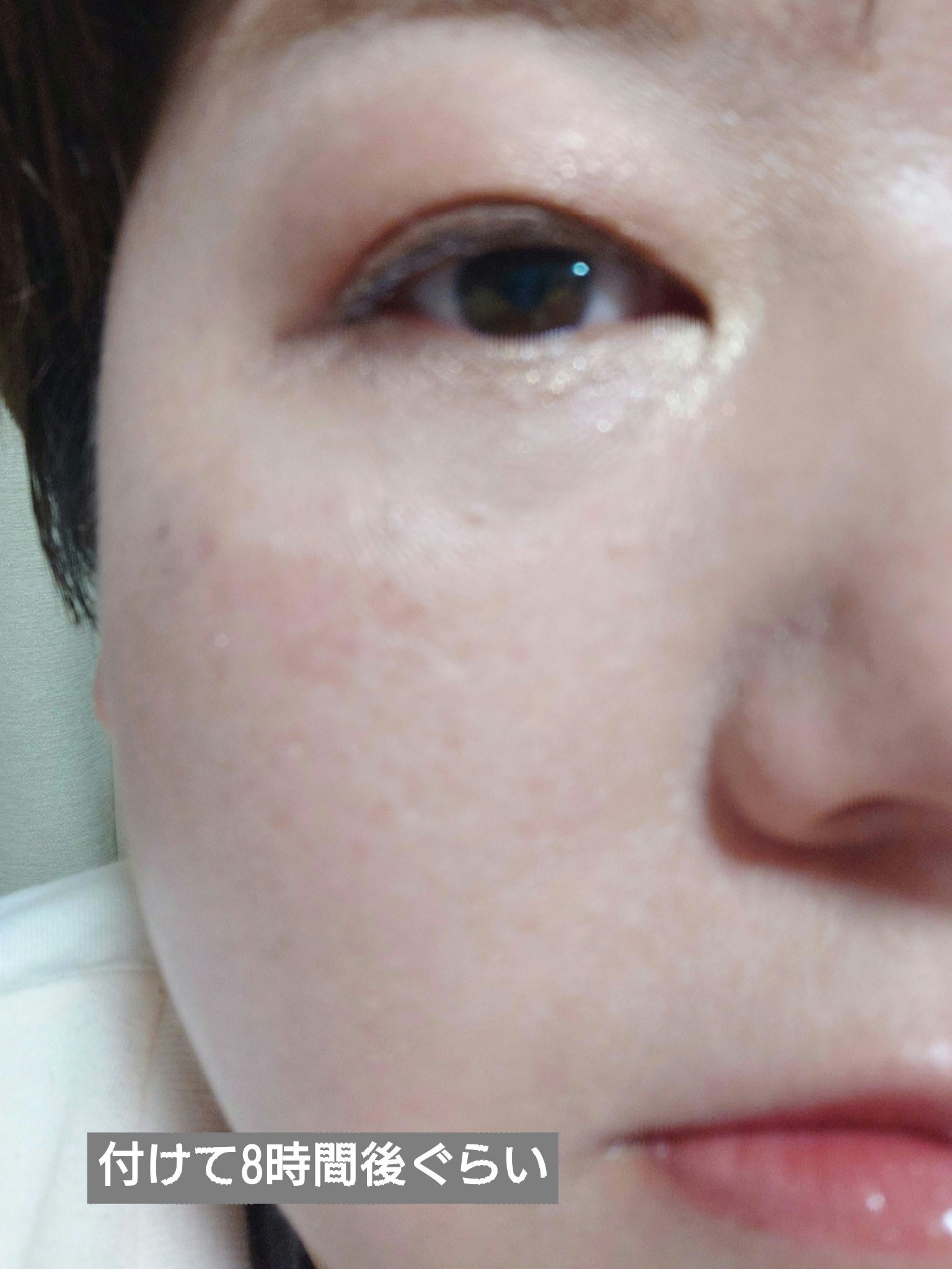 マスクフィットトーンアップクリーム/TIRTIR(ティルティル)/化粧下地を使ったクチコミ（2枚目）