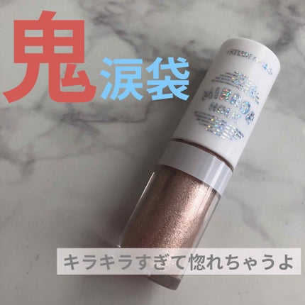 ミラーホリック リキッドアイズ/ETUDE/リキッドアイシャドウを使ったクチコミ(1枚目)