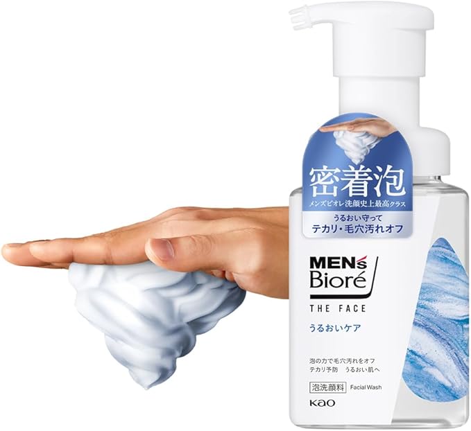 メンズビオレ ザフェイス　うるおいケア 本体（200ml）