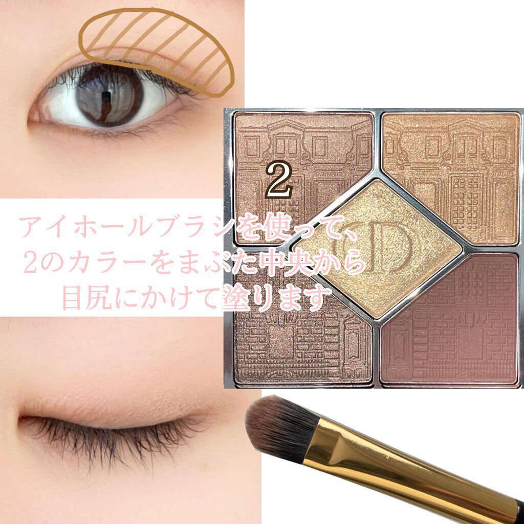 アイラッシュカーラー/キャンメイク/ビューラーを使ったクチコミ（3枚目）