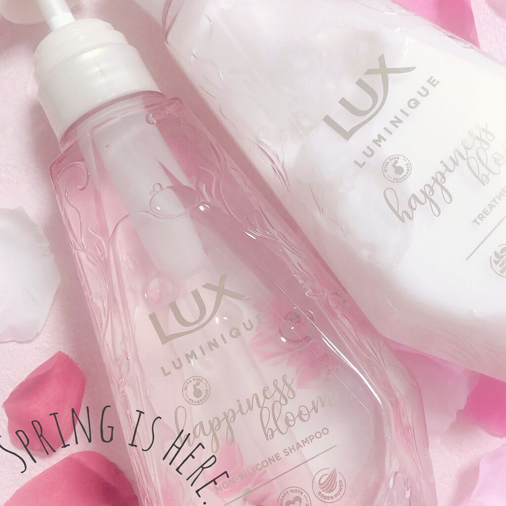 ルミニーク ハピネスブルーム シャンプー/トリートメント/LUX/市販シャンプーを使ったクチコミ(6枚目)