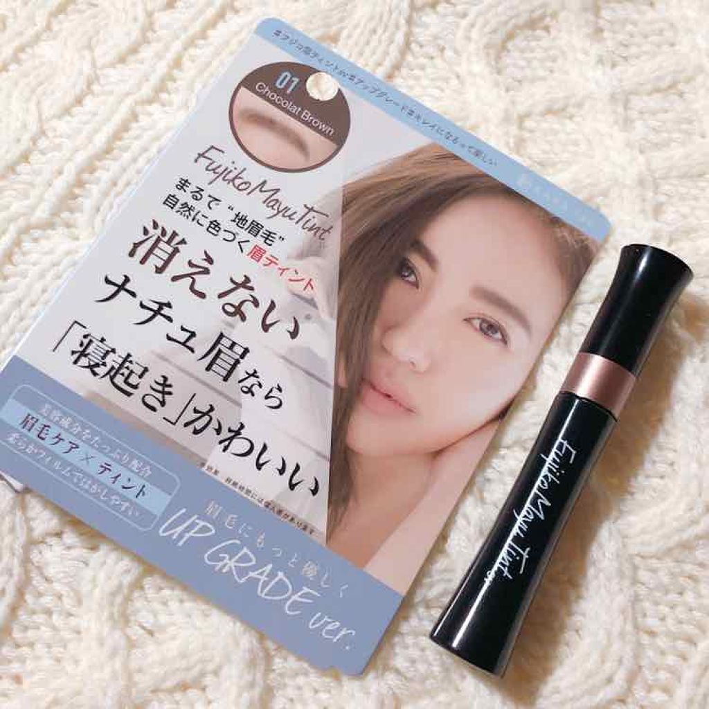 フジコ眉ティントSV/Fujiko/眉ティントを使ったクチコミ(1枚目)