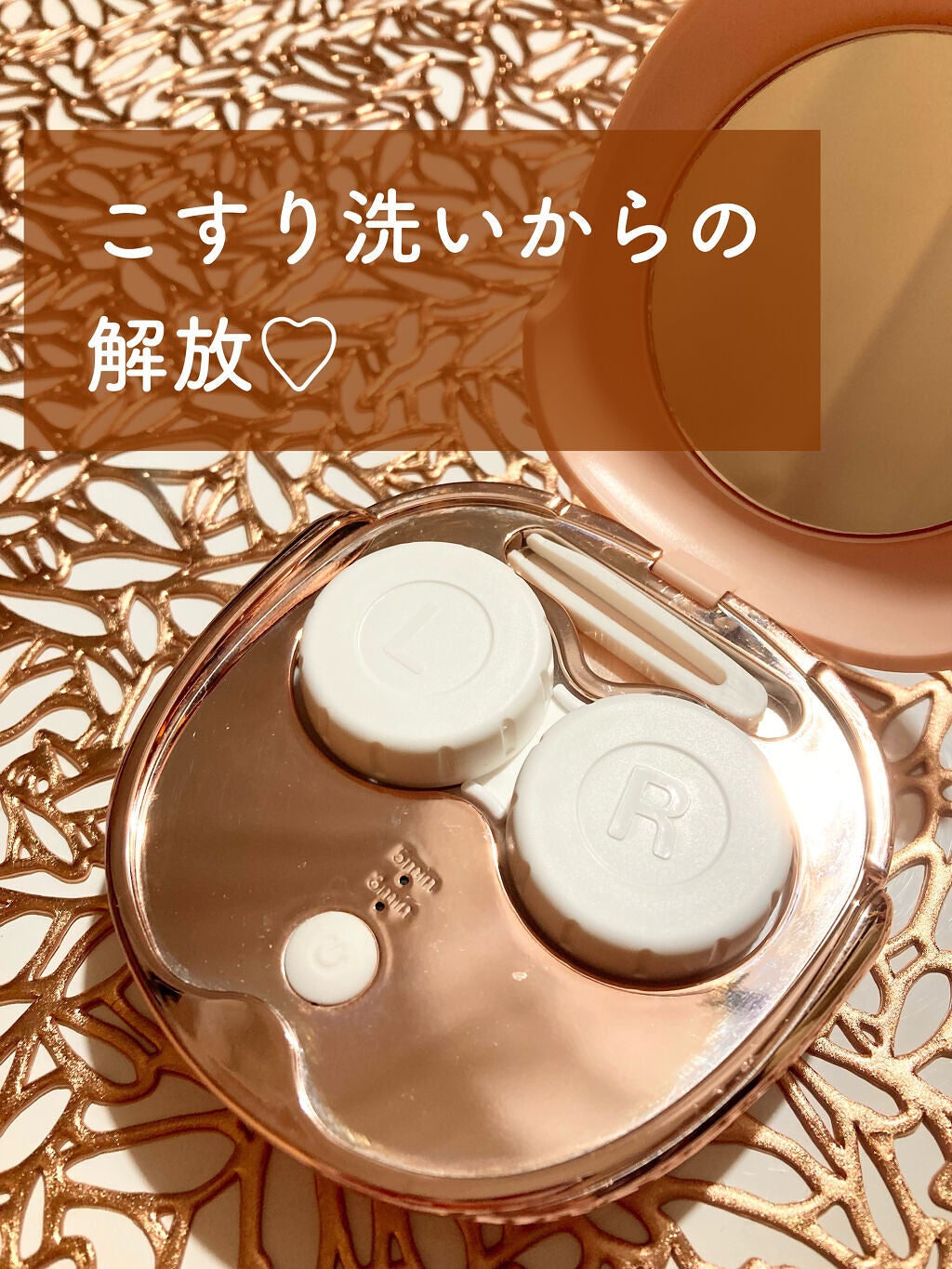 超音波コンタクトレンズ洗浄機/フェディック/その他を使ったクチコミ(1枚目)
