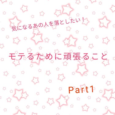 ハトムギ化粧水(ナチュリエ スキンコンディショナー R )/ナチュリエ/化粧水を使ったクチコミ（1枚目）