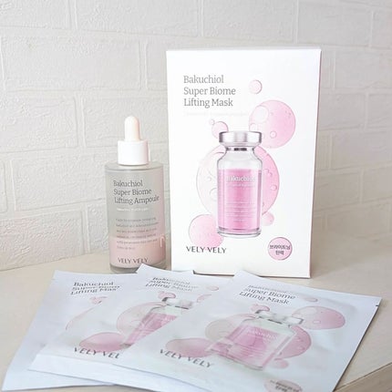 バクチオールスーパーバイオームシートマスク/VELY VELY/シートマスク・パックを使ったクチコミ(5枚目)