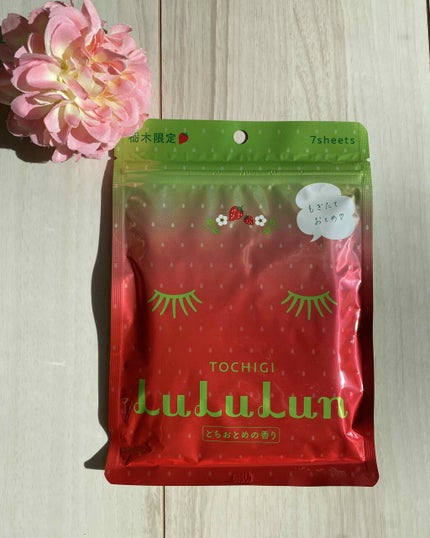 栃木ルルルン(とちおとめの香り)/ルルルン/シートマスク・パックを使ったクチコミ(4枚目)