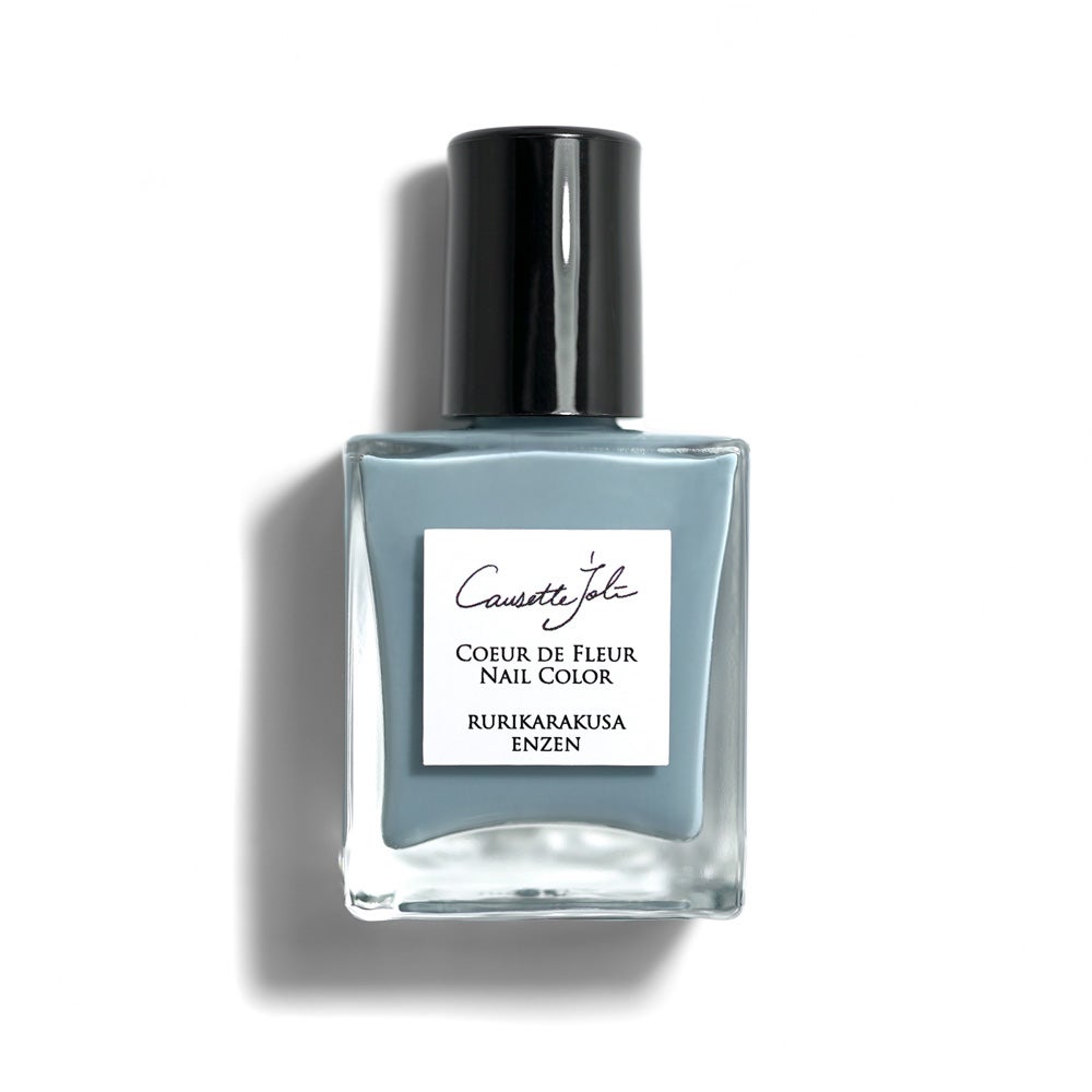 Coeur de Fleur Nail Color RURIKARAKUSA ENZEN 【るりからくさえんぜん】