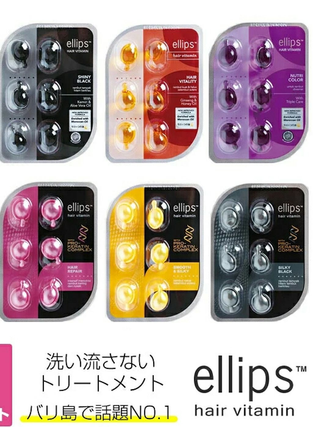 コンパクトスタイラー/TANGLE TEEZER/ヘアブラシを使ったクチコミ（2枚目）