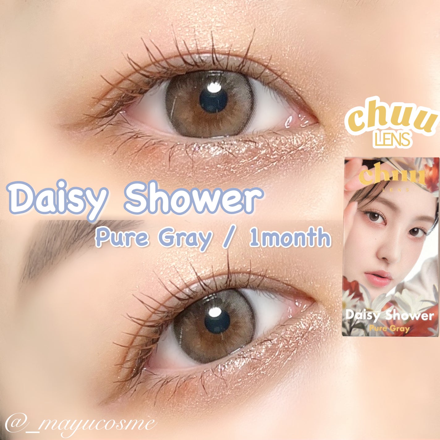 Daisy Shower 1Day/chuu LENS/ワンデー(1DAY)カラコンを使ったクチコミ(1枚目)