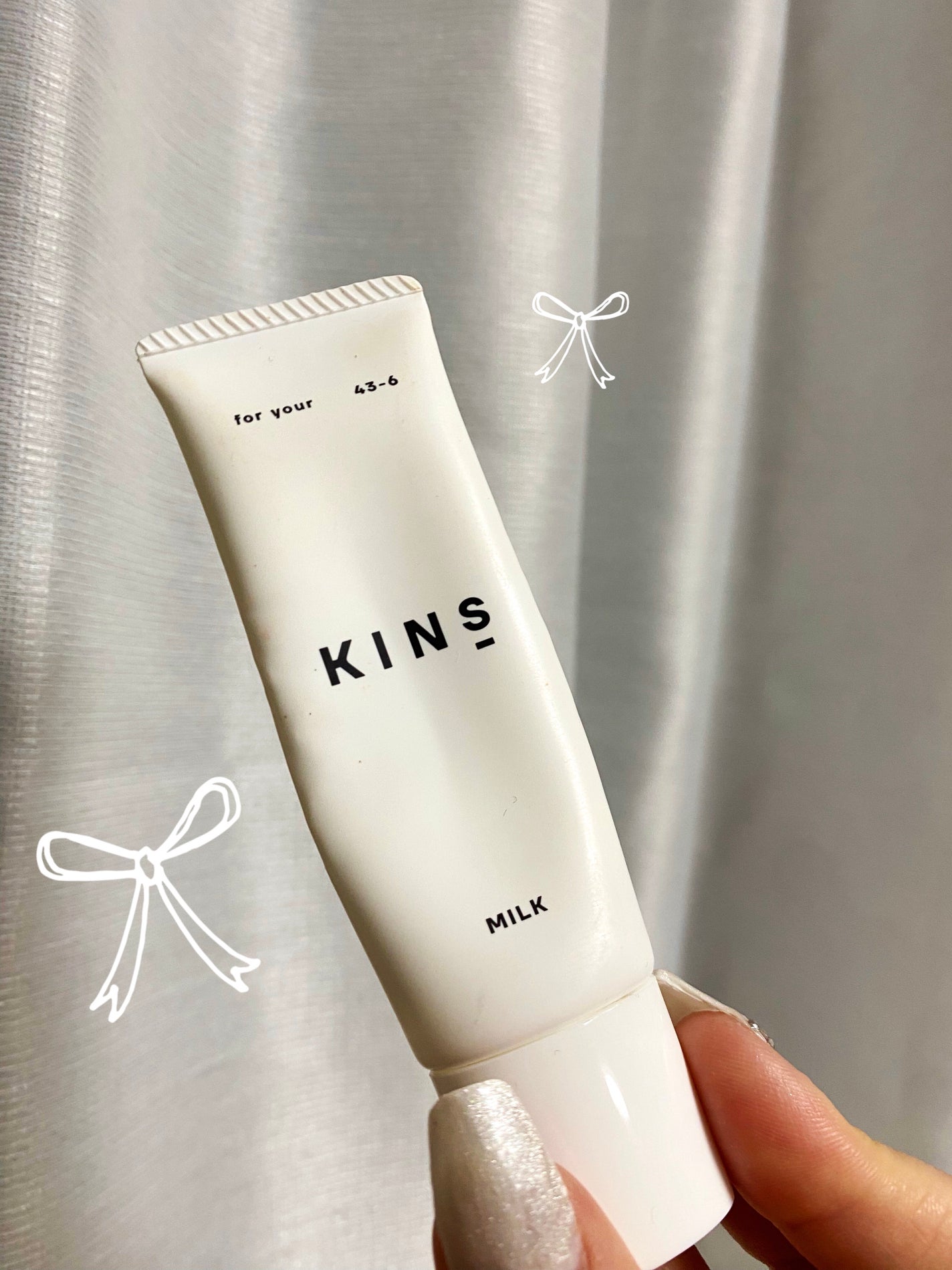 ミルク/KINS/乳液を使ったクチコミ(1枚目)
