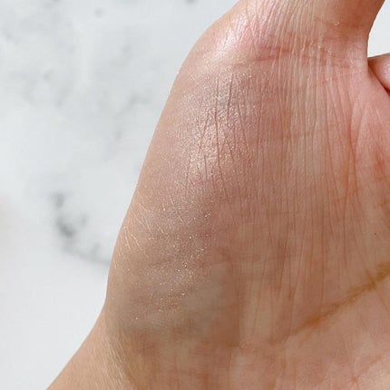 アディクション ザ ブラッシュ ニュアンサー/ADDICTION/パウダーチークを使ったクチコミ(4枚目)