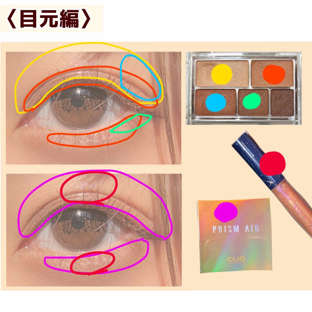 THREE シマリング グロー デュオ/THREE/クリームハイライトを使ったクチコミ(4枚目)