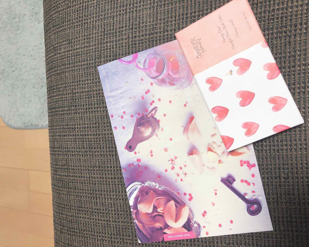 ワンダーハニー ハートフルなピュアチーク/VECUA Honey/パウダーチークを使ったクチコミ（2枚目）