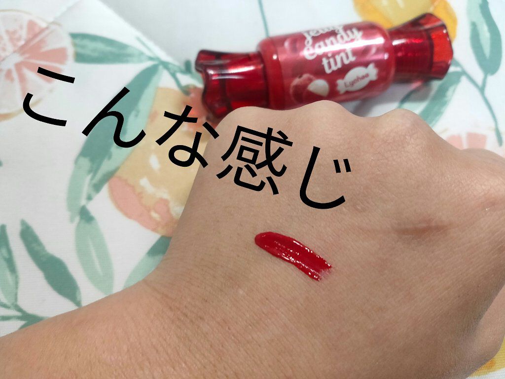 みきぽん on LIPS 「おすすめのコスメ#はじめての投稿..」(5枚目)