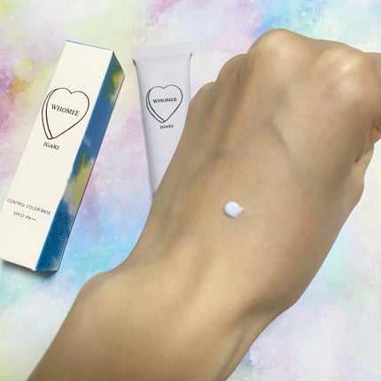 コントロールカラーベース/WHOMEE/化粧下地を使ったクチコミ(2枚目)