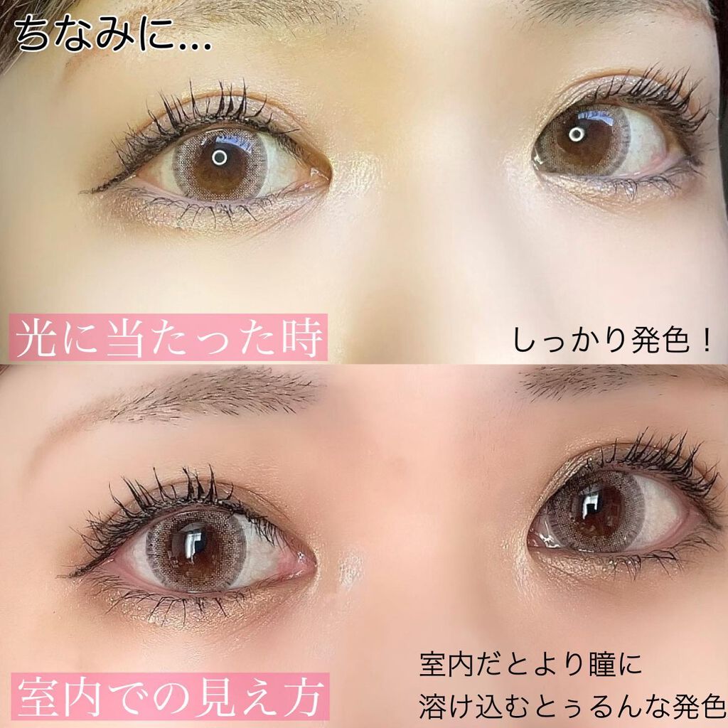 i.achan on LIPS 「とにかく盛れすぎて感動したカラコンご紹介♡@magiccolo..」(4枚目)