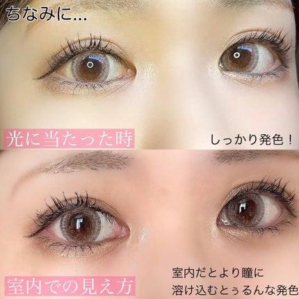 i.achan on LIPS 「とにかく盛れすぎて感動したカラコンご紹介♡@magiccolo..」(4枚目)