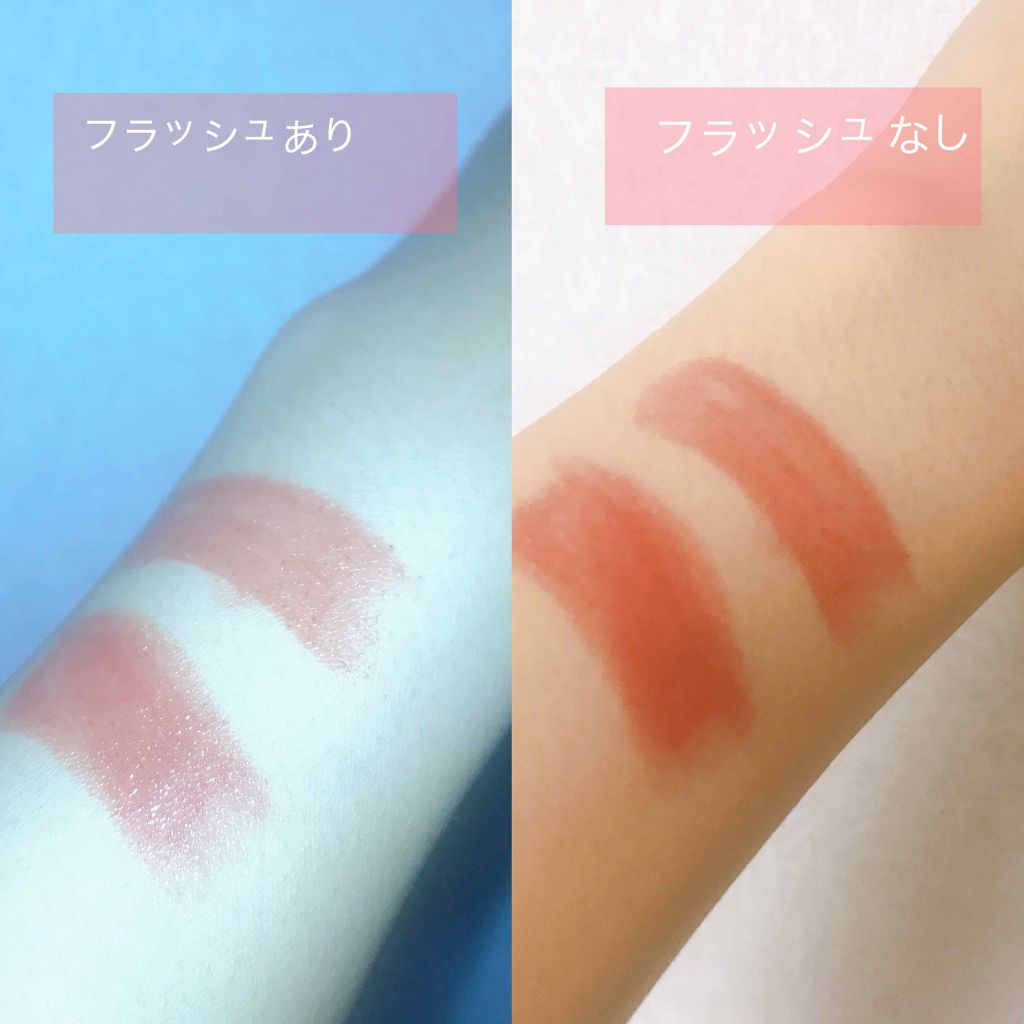 ラスティンググロスリップ/CEZANNE/口紅を使ったクチコミ(3枚目)