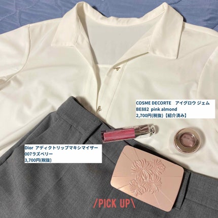 ヴェール ファンデーション/PAUL & JOE BEAUTE/パウダーファンデーションを使ったクチコミ(3枚目)