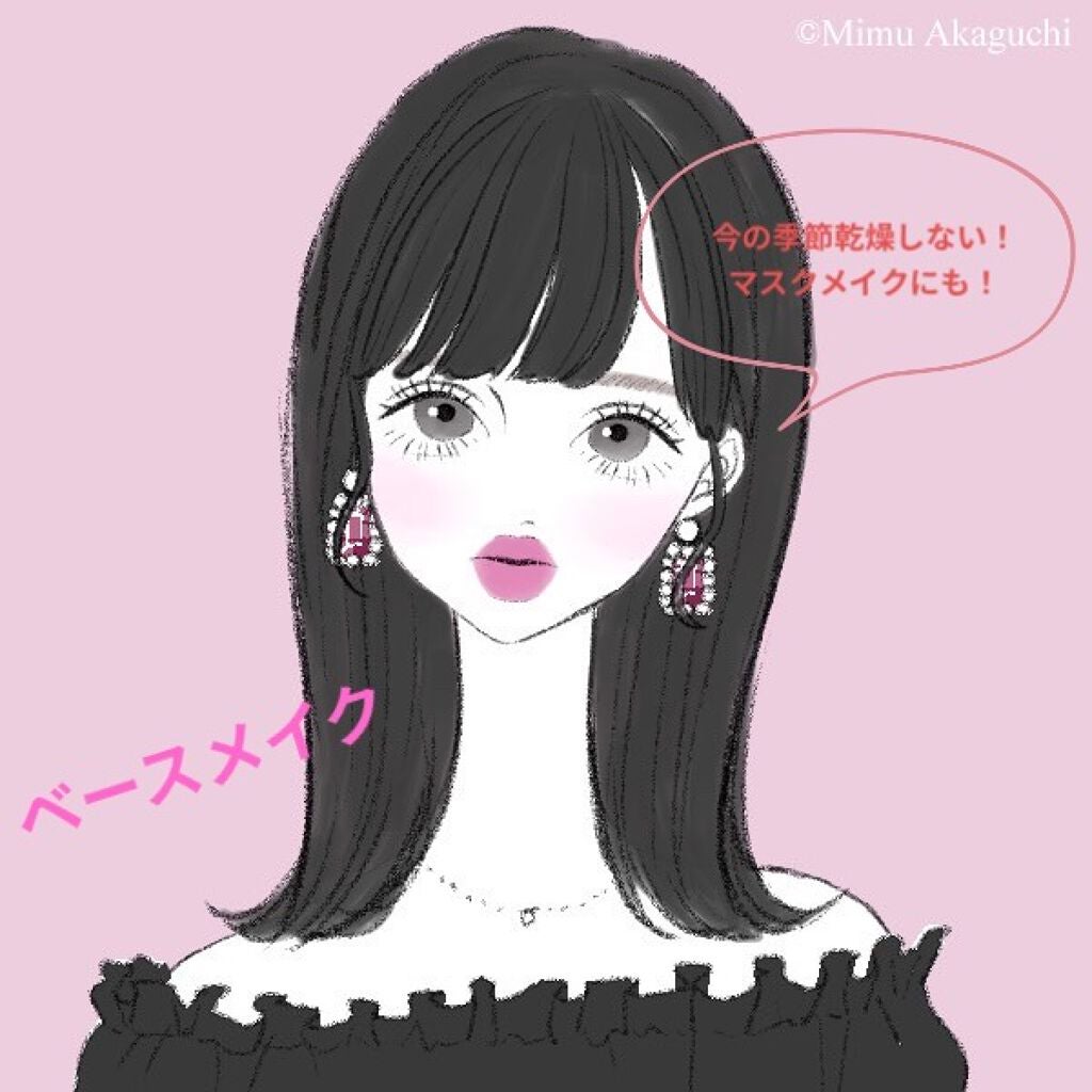 スキンアクア トーンアップUVエッセンス/スキンアクア/日焼け止めクリームを使ったクチコミ(1枚目)