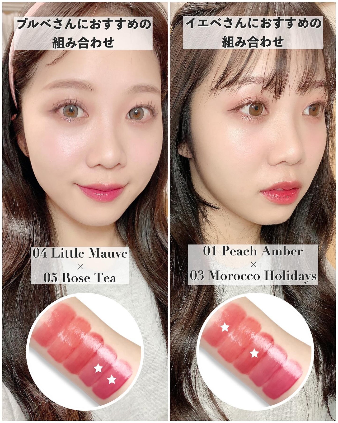 ハイドロデュイティント/Dear.A/リップティントを使ったクチコミ(4枚目)