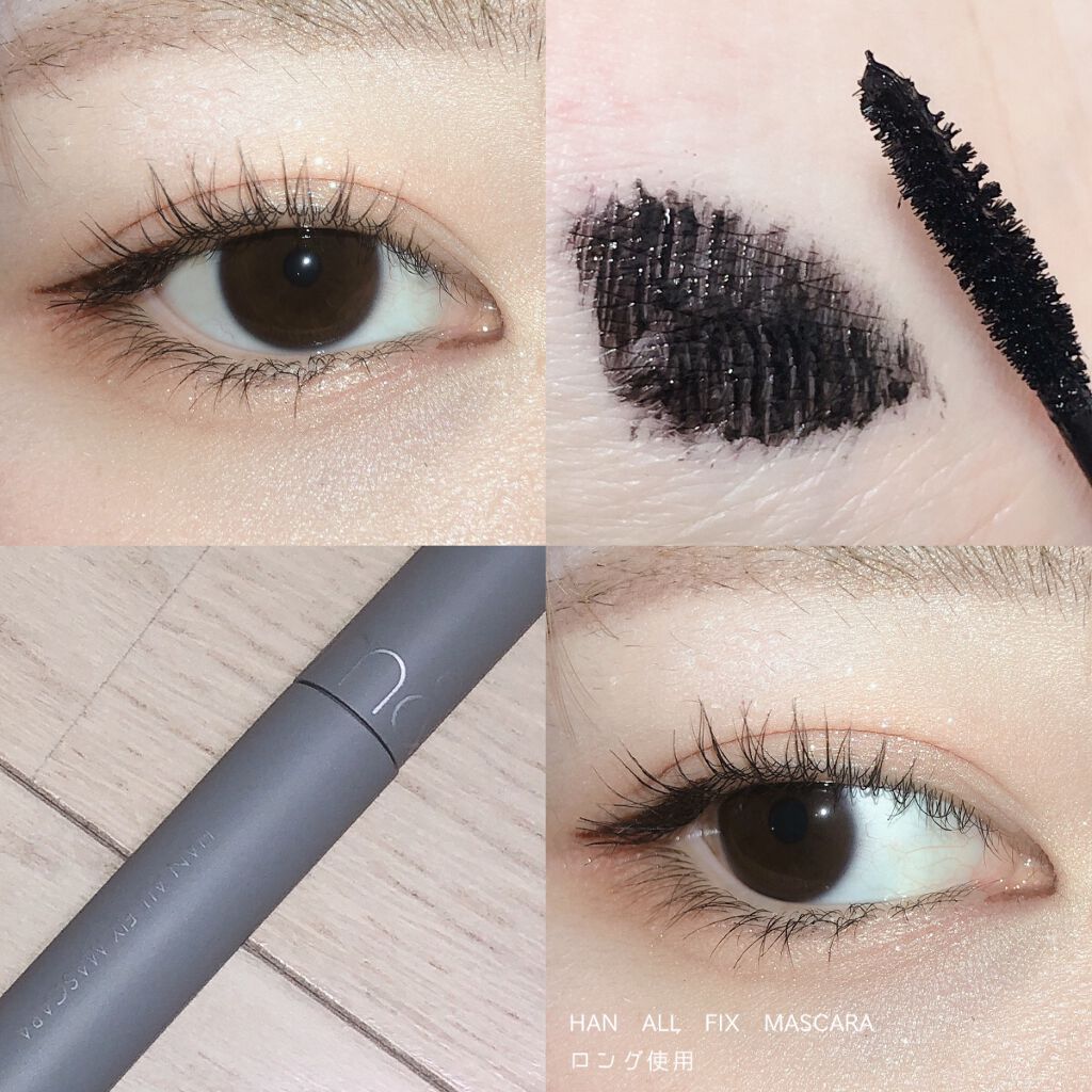 リキッド グリッター シャドウ/rom&nd/グリッターを使ったクチコミ(5枚目)