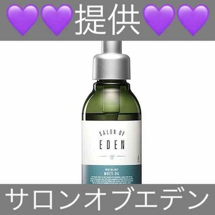 ãµãã³ãªããšãã³ ãã«ããªã€ã« ïŒ/SALON OF EDEN/ãã¢ãªã€ã«ã䜿ã£ãã¯ãã³ãïŒ1æç®ïŒ