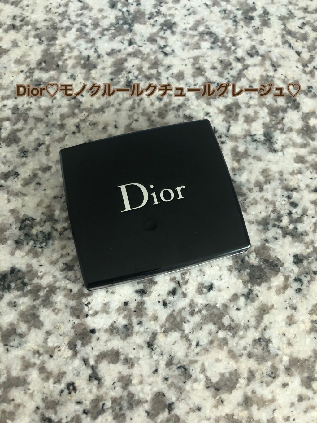 モノ クルール クチュール/Dior/単色アイシャドウを使ったクチコミ(1枚目)