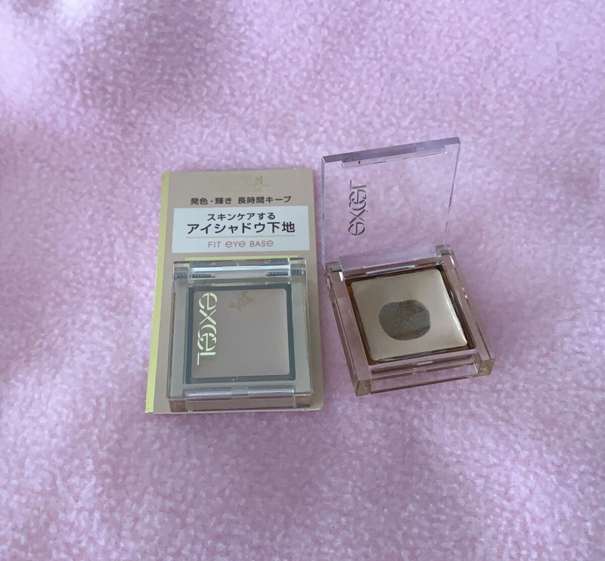 フィットアイベース/excel/アイシャドウベースを使ったクチコミ（1枚目）