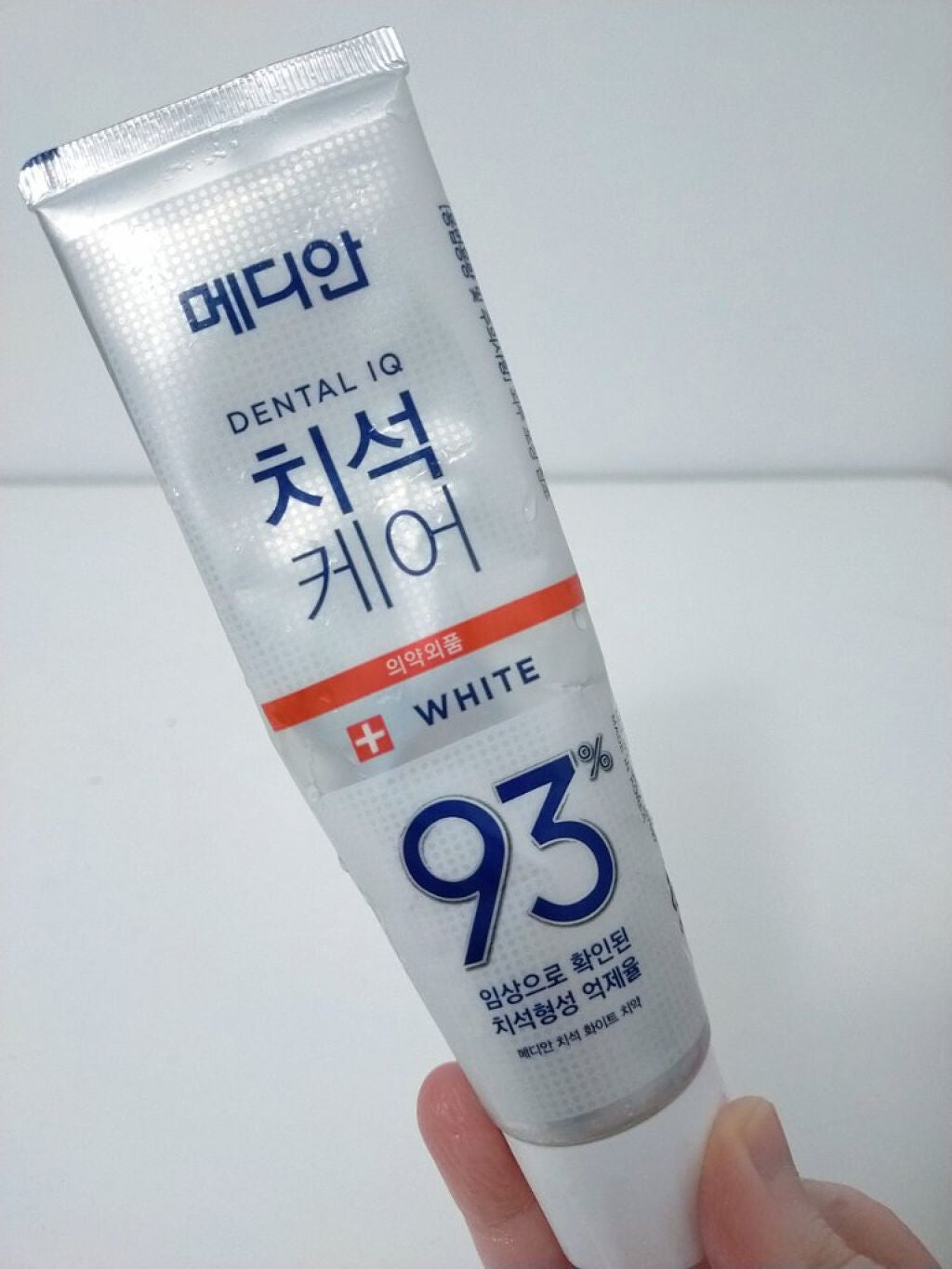 Pommierð on LIPS ãã¡ãã£ã¢ã³ã®æ¯ç£šãç²ã§ãçœã®æ¯ç³ã»ãã¯ã€ãã§ããéåœã®æ¯ç£šãç²..ãïŒ1æç®ïŒ