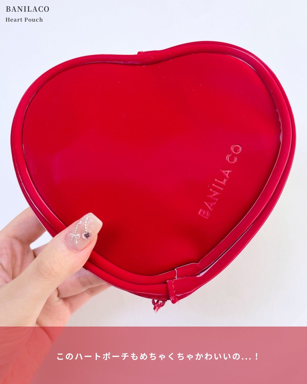 クリーンイットゼロ クレンジングバーム オリジナル/BANILA CO/クレンジングバームを使ったクチコミ(3枚目)