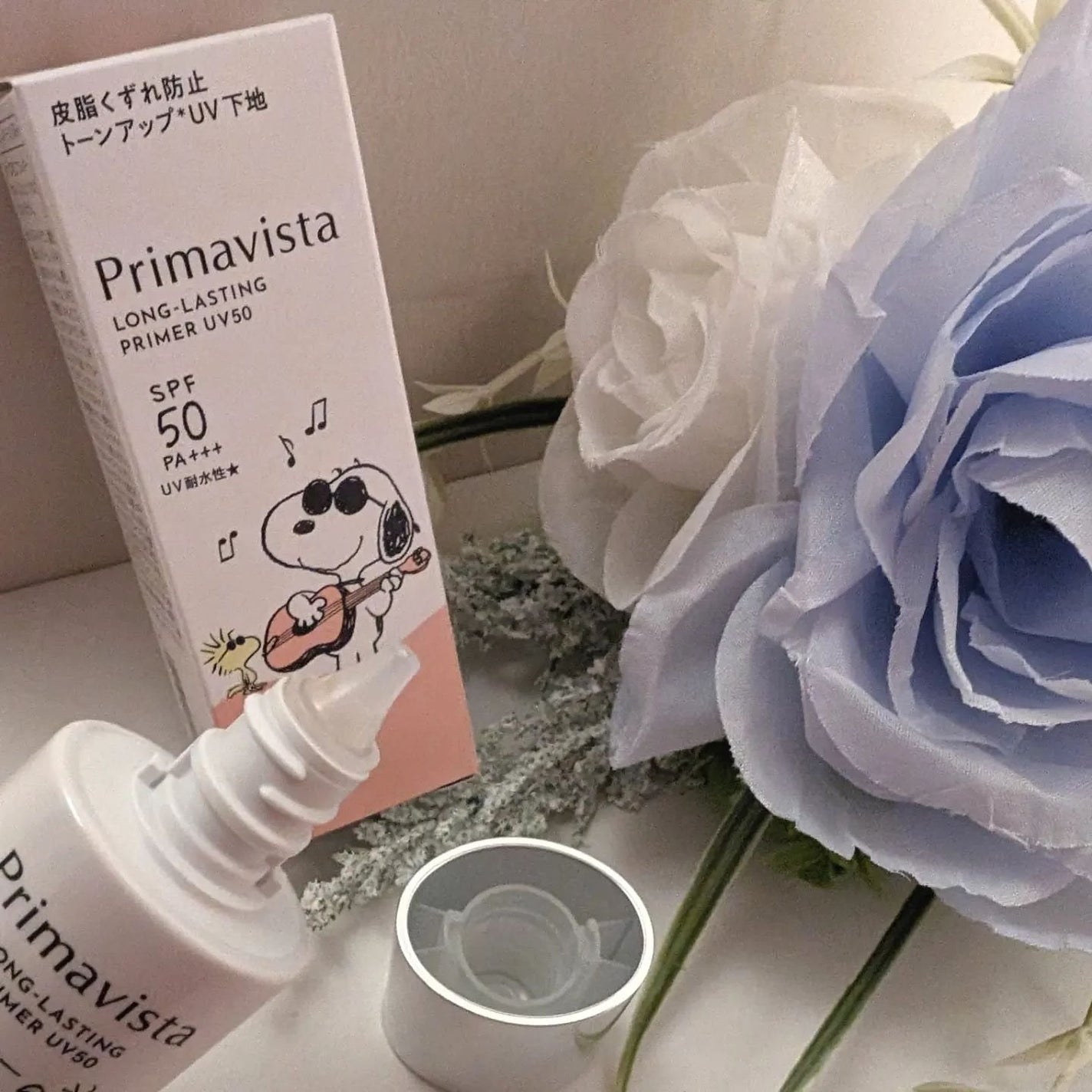 プリマヴィスタ スキンプロテクトベース 皮脂くずれ防止 UV50/プリマヴィスタ/化粧下地を使ったクチコミ(4枚目)