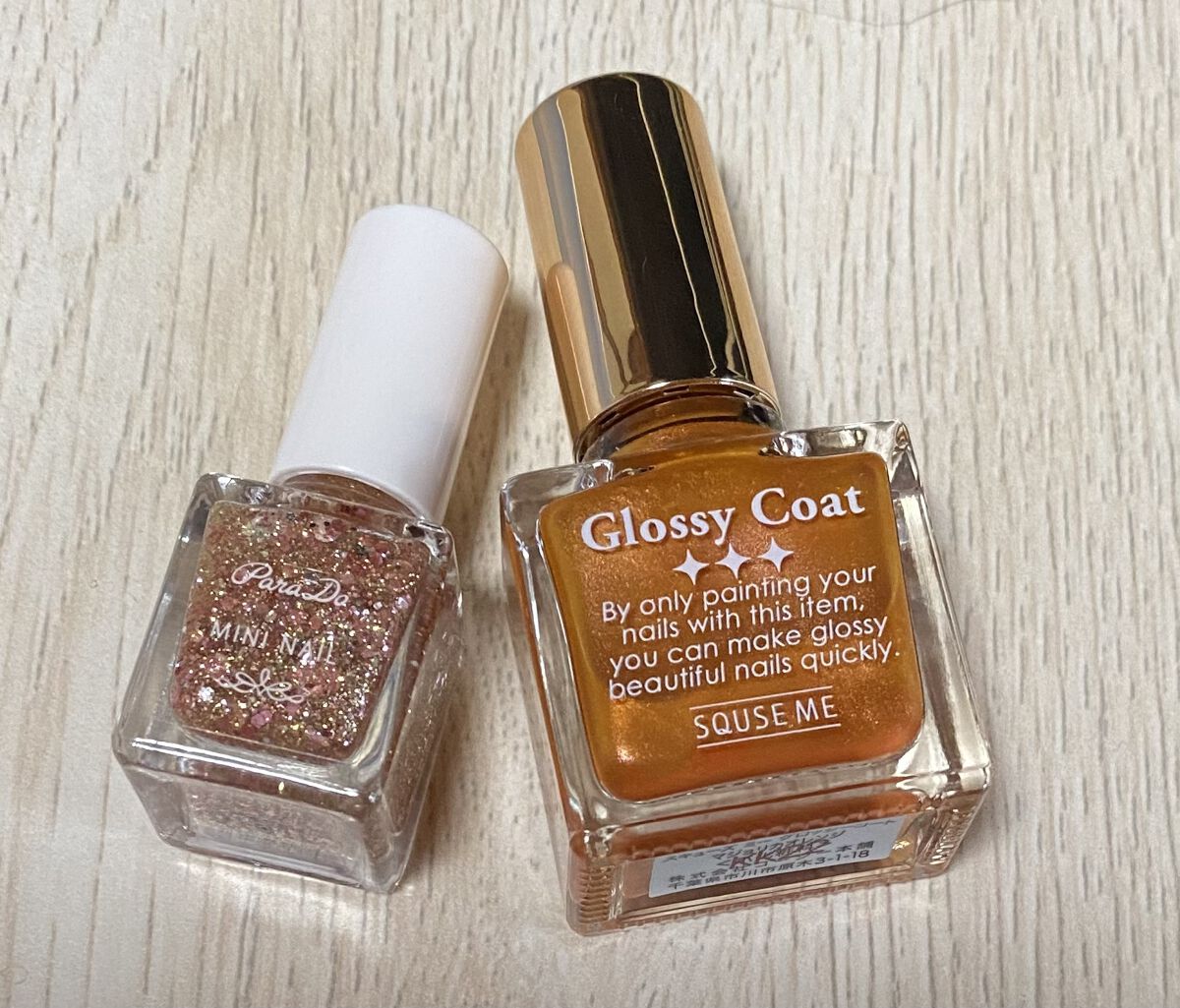 グロッシーコート マジョリカオレンジ【旧】/スキューズミー/オールインワンネイルを使ったクチコミ（2枚目）