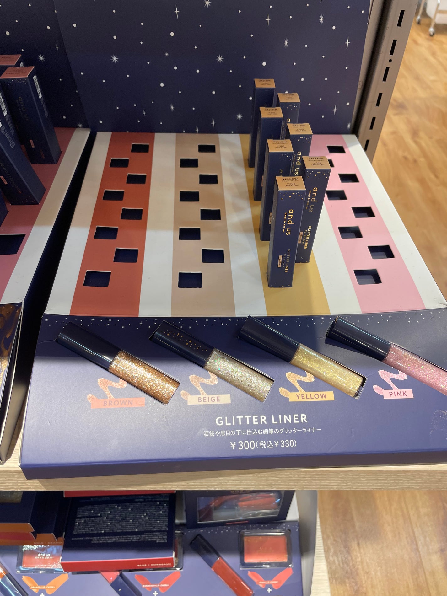 ããã£ãºðãã©ãã on LIPS ãã¹ãªãŒã³ã€ã³ãºã§ãè²·ç©ïŒæ¬²ããã£ãã³ã¹ã¡éã売ãåãã°ã£ããð³..ãïŒ2æç®ïŒ