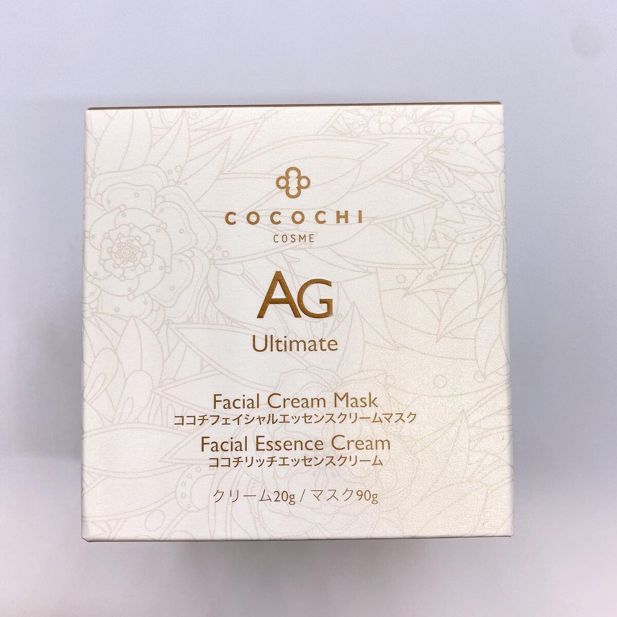 フェイシャルエッセンスマスク/COCOCHI/シートマスク・パックを使ったクチコミ(3枚目)