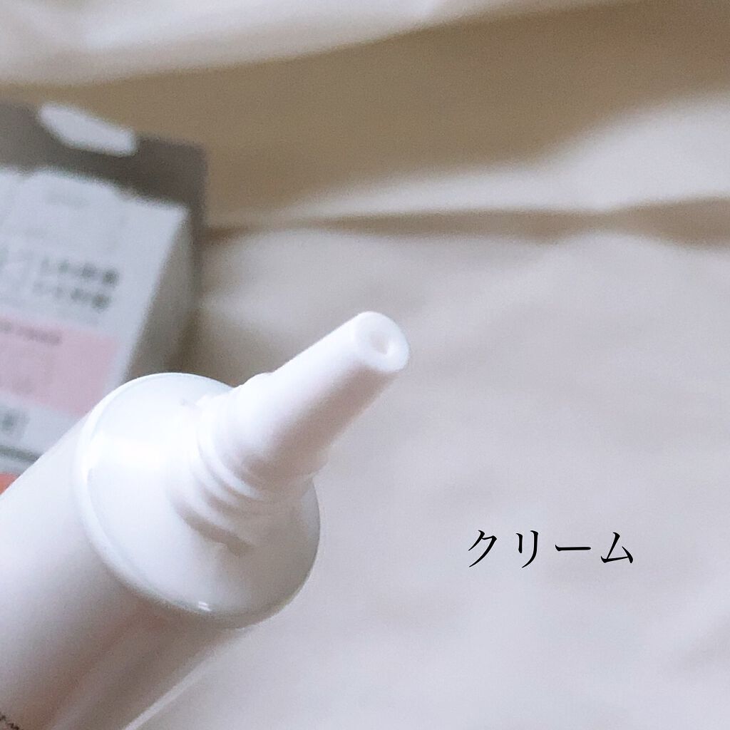 薬用コンセントレートセラム ホワイト/サナ リンクルターン/美容液を使ったクチコミ(6枚目)