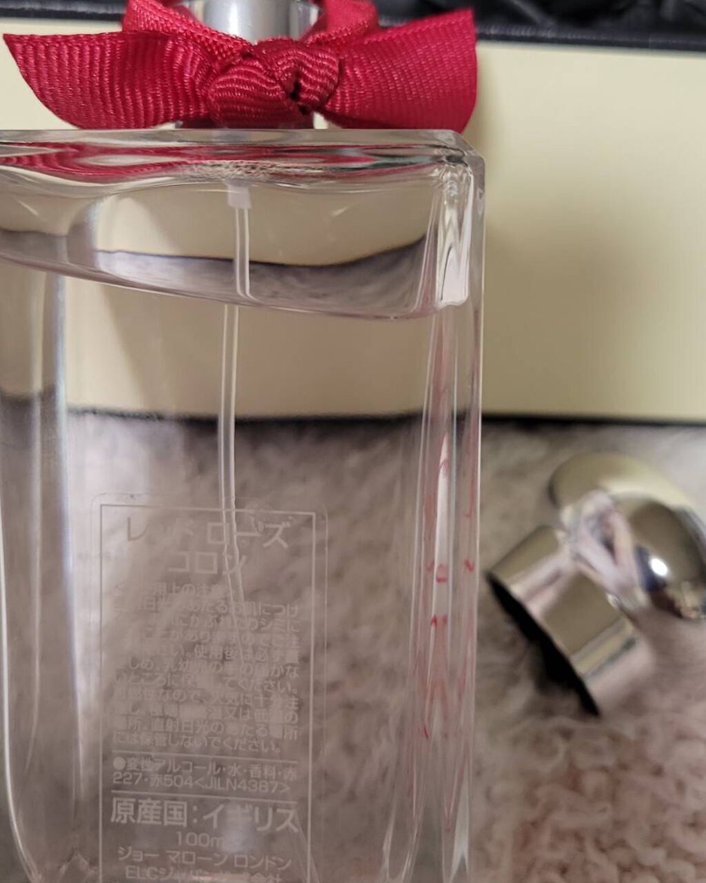 試してみた】レッド ローズ コロン Jo MALONE LONDONのリアルな口コミ