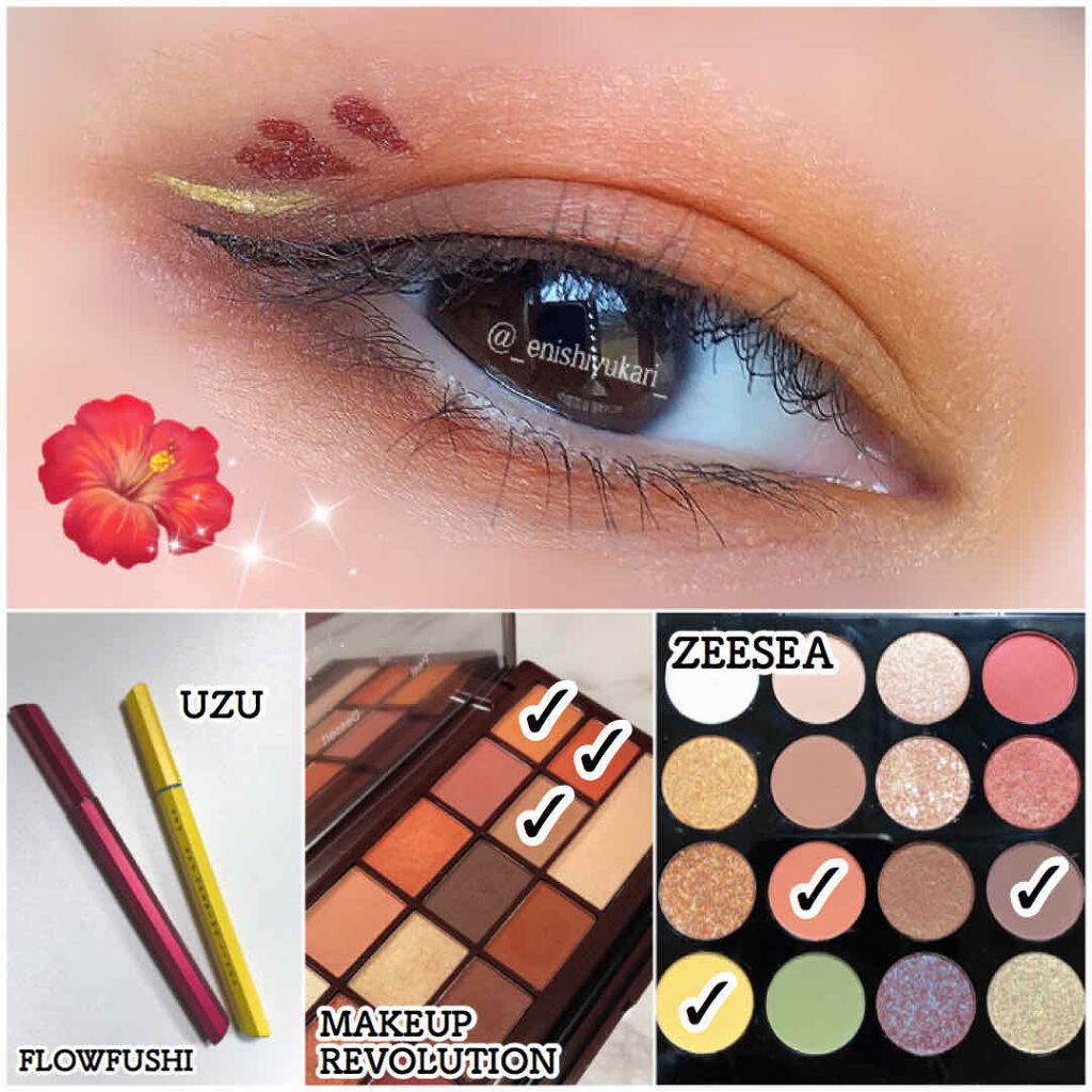 アイラブチョコレート チョコレートオレンジ/MAKEUP REVOLUTION/アイシャドウパレットを使ったクチコミ（3枚目）