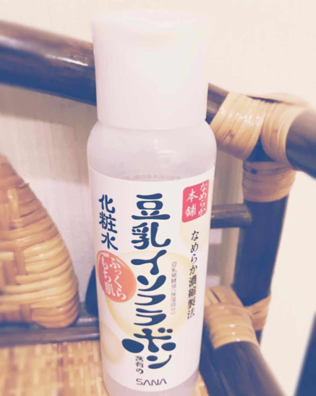 化粧水 NA/なめらか本舗/化粧水を使ったクチコミ(1枚目)