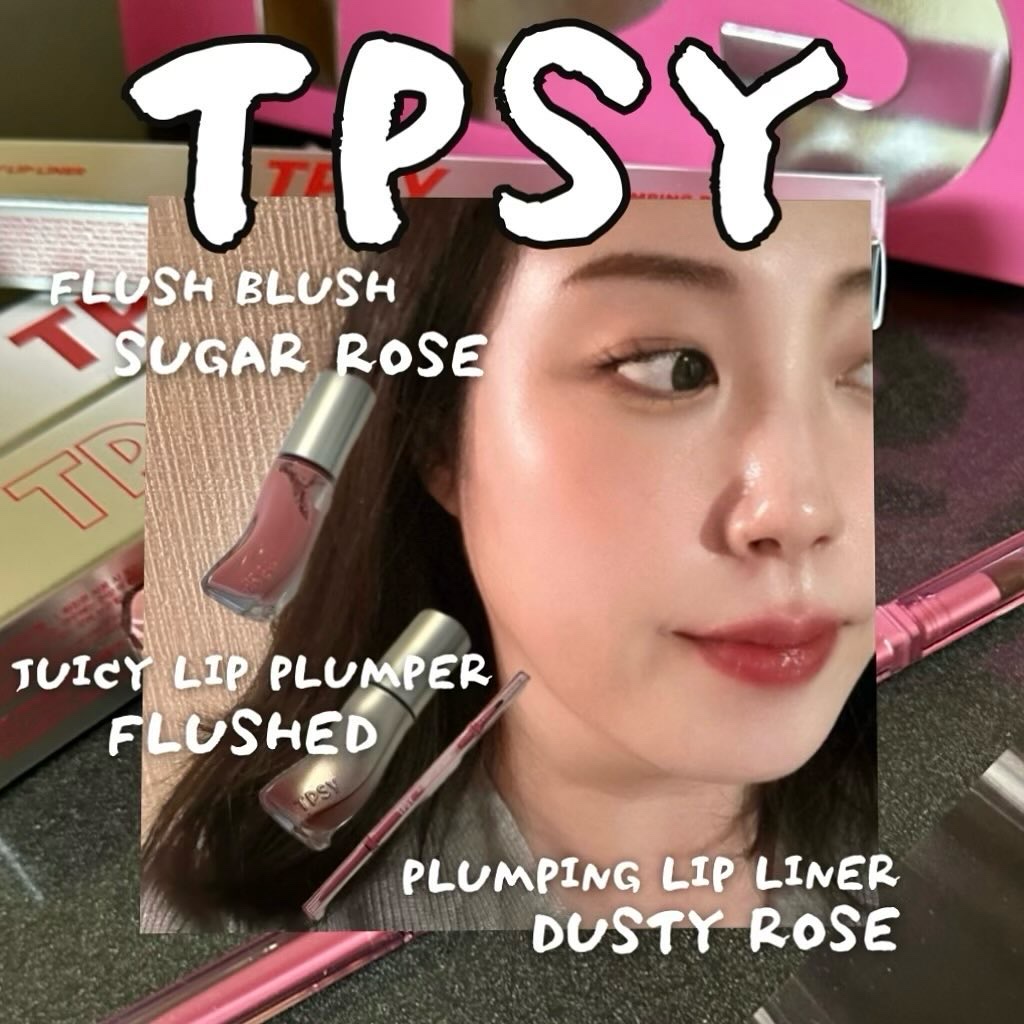 ジューシーリッププランパー6g/TPSY/リッププランパーを使ったクチコミ（1枚目）