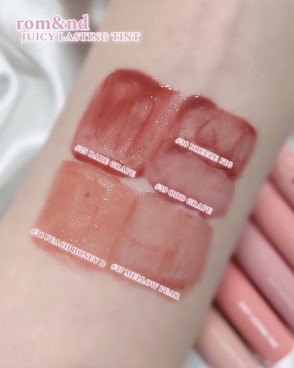 ジューシーラスティングティント/rom&nd/リップティントを使ったクチコミ(4枚目)