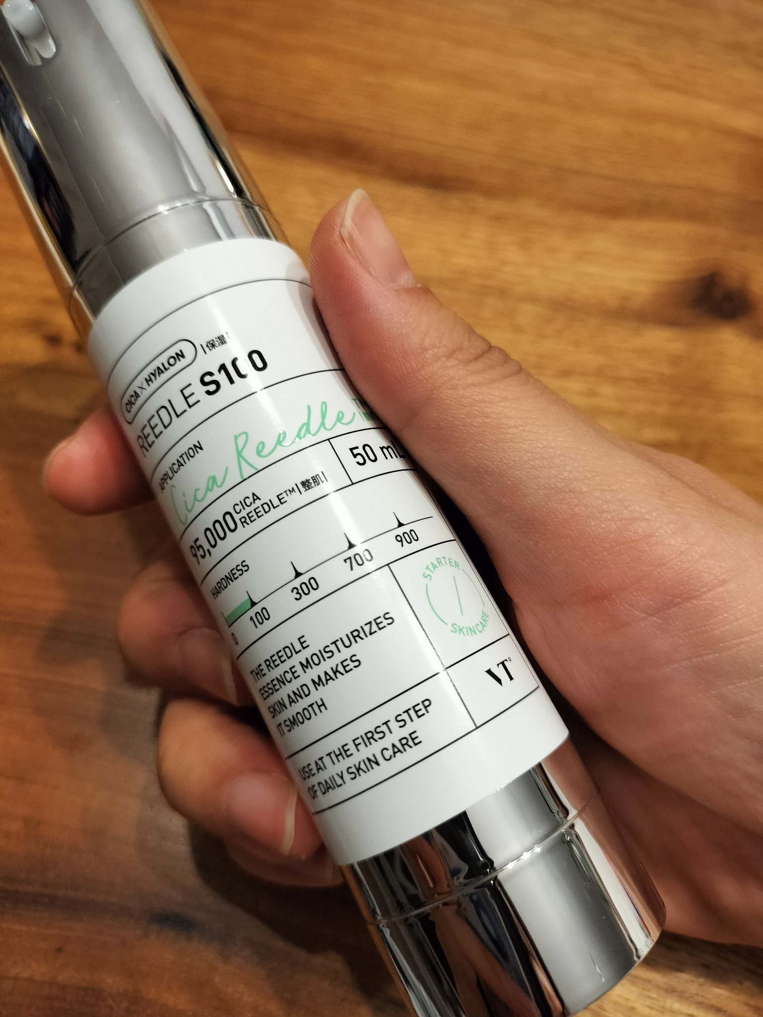 を使ったクチコミ（1枚目）