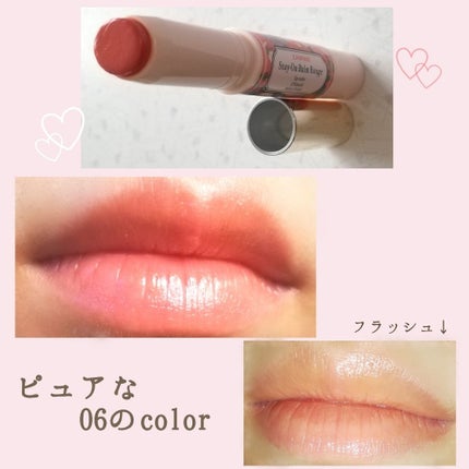 ステイオンバームルージュ/キャンメイク/口紅を使ったクチコミ(2枚目)